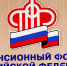 До окончания срока приема заявлений на выплату школьникам осталось менее 10 дней - Администрация Кондольского сельсовета